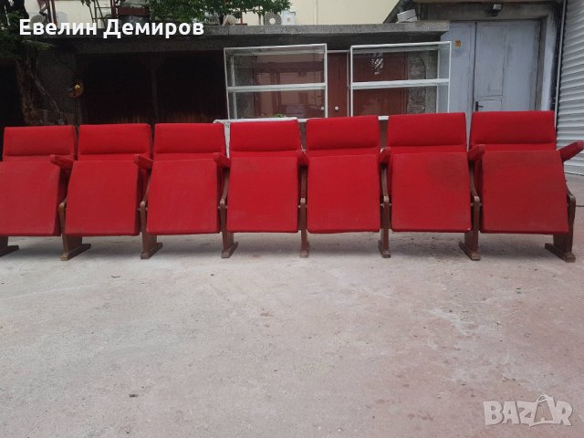 Столове за киносалон , снимка 9 - Столове - 22160809