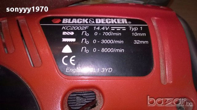 Black & decker quatro-с куфар-внос англия, снимка 14 - Други инструменти - 15272025