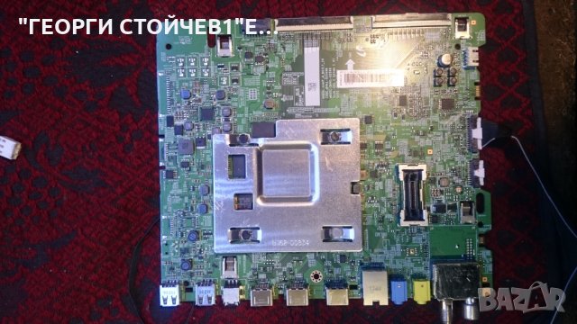 BN41-02568B  BN94-12811A