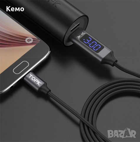 USB Кабел за зареждане с индикатор за ток и напрежение, снимка 4 - USB кабели - 23652424