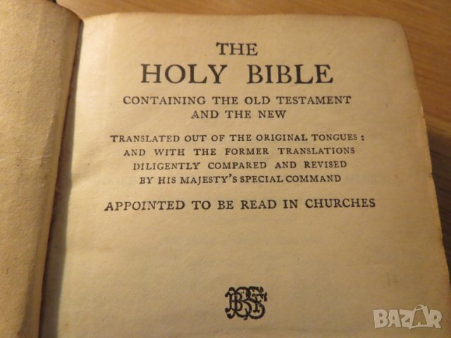 Стара английска библия Holy Bible изд. 1928г. -1016 стр.- стария  и новия  завет притежавайте тази с, снимка 3 - Антикварни и старинни предмети - 24738546