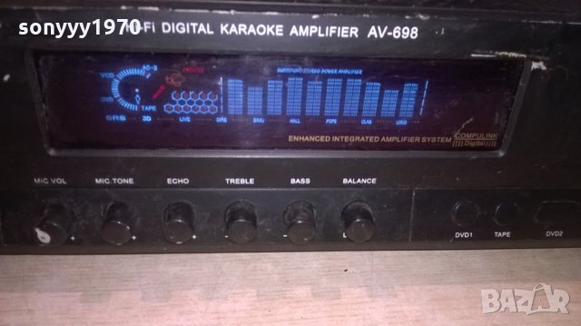 mc voice-hifi amplifier-5chanels-внос швеицария, снимка 3 - Ресийвъри, усилватели, смесителни пултове - 23821000