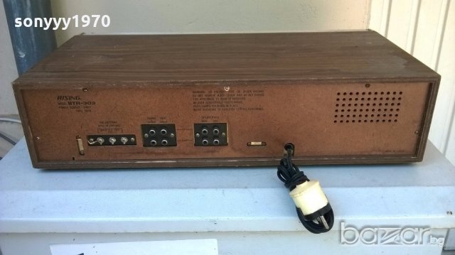 rising str-303-ic fet am/fm stereo receiver/cassette-внос швеицария, снимка 9 - Ресийвъри, усилватели, смесителни пултове - 18238321