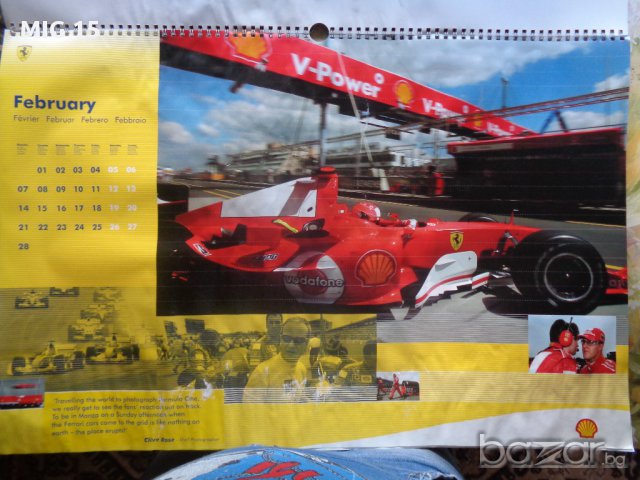 За феновете на Формула 1 - календар на Ферари и Шел , снимка 3 - Други ценни предмети - 16240557