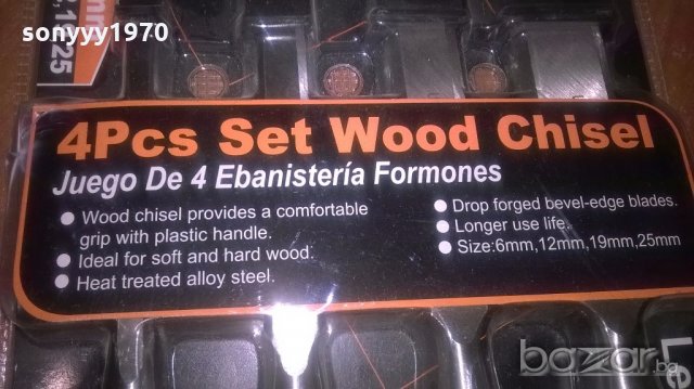 finder-4бр длета от висококачествена стомана-нови, снимка 8 - Други инструменти - 19961524