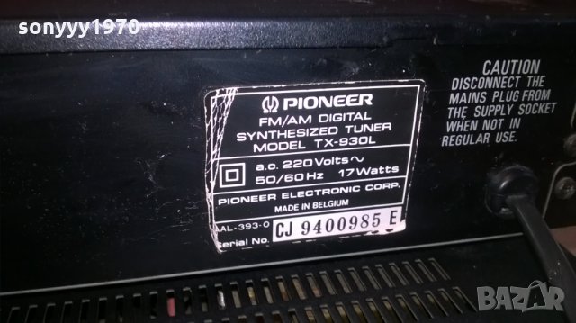 pioneer tuner-внос швеицария, снимка 15 - Ресийвъри, усилватели, смесителни пултове - 25184521