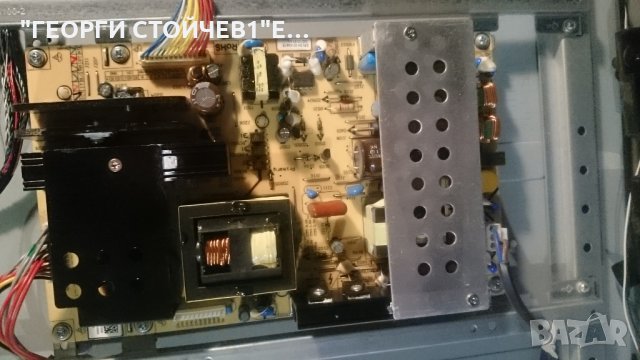  32VLC6110C  VPZ190R-6 V-0 FSP223-3F02 Т315HW04 V.0 VIT71884.00 T315HW04 V.D, снимка 6 - Части и Платки - 24253980