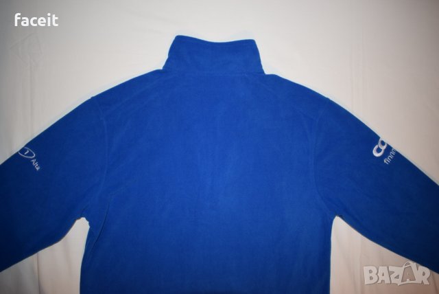 НОВО! Jotunheim of Norway - Страхотно мъжко горнище / Горница, снимка 14 - Спортни дрехи, екипи - 22900016