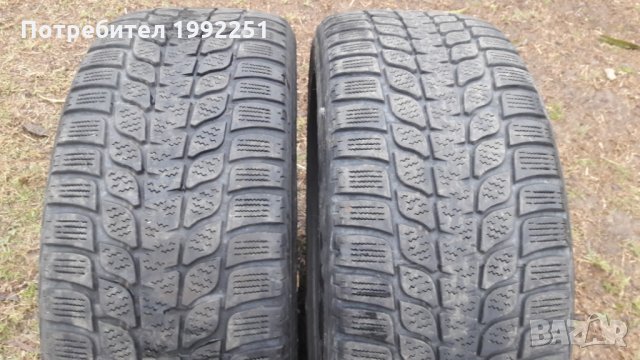 2бр зимни гуми BRIDGESTONE Blizag 195/50R16 DOT1611 5mm дълбочина на шарката. Цената е за 2бр., снимка 4 - Гуми и джанти - 23533025