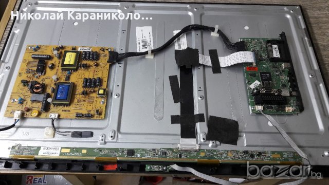 Продавам Power-17IPS19-5,лед- LG INNOTEC 32INCH-7020PKG-36EA REV 0.1 от тв.Telefunken T32TX189LBP, снимка 2 - Части и Платки - 19312137