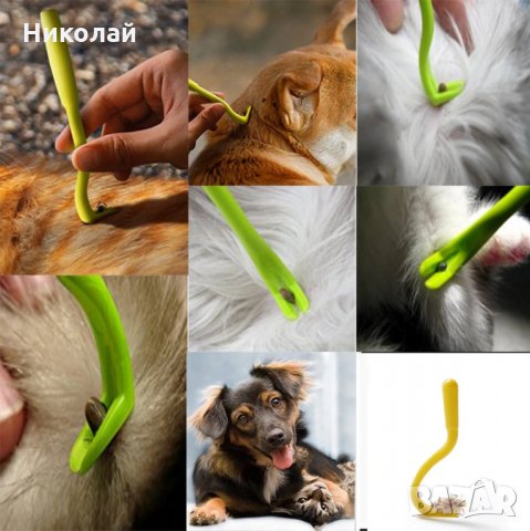 Инструмент за премахване на кърлежи от хора , кучета и котки 2 броя, снимка 4 - За кучета - 26014132