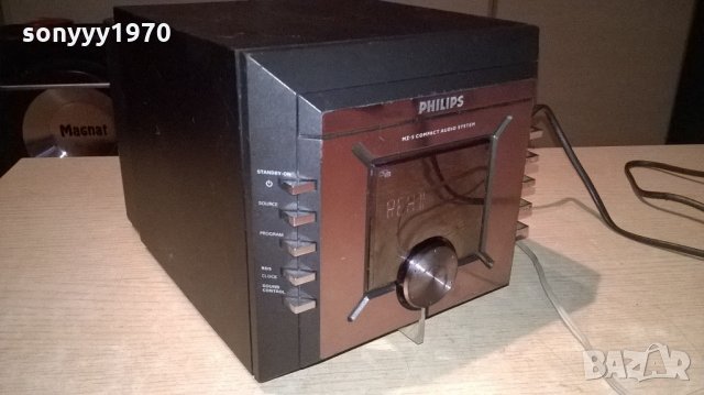 philips mz-5/22 cd/tuner/amplifier/aux-внос швеицария, снимка 9 - Ресийвъри, усилватели, смесителни пултове - 21888268