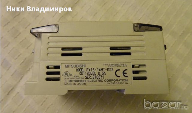 Програмируем модул Mitsubishi-НОВА ЦЕНА, снимка 2 - Други машини и части - 11981259