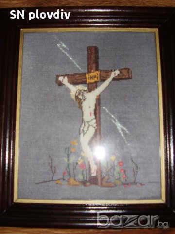  Гоблен " Исус Христос на кръста" , снимка 2 - Гоблени - 14454045