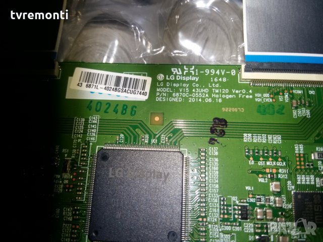 T-Con Board 6870C-0552A, снимка 2 - Части и Платки - 22814352