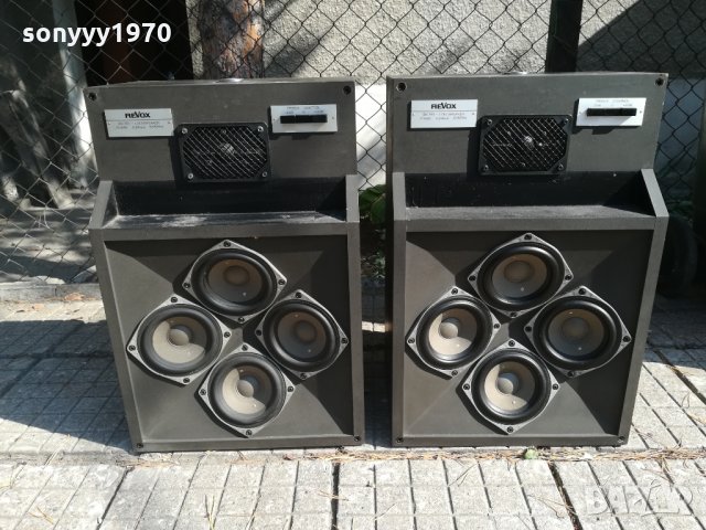 revox bx 350 phase aligned system made in germany, снимка 5 - Тонколони - 23033340