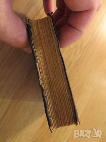 Стара цариградска библия Новия  завет изд.1919г,най точния и достоверен превод на Библията, снимка 8 - Антикварни и старинни предмети - 22018721