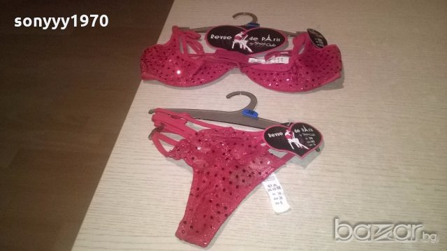 SEXY-intimea-секси комплект, снимка 17 - Бельо - 19353319