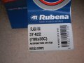 Продавам колела внос от Германия външни гуми за велосипед Rubena Antipuncture System , снимка 6