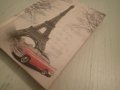 " Червена кола в Париж " - ретро тефтер