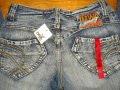 Diwa Jeans, Нови, 36-ти номер, Код 618, снимка 6