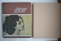 Луксозен албум за Валентин Серов, снимка 1