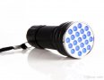 🔝 9-LED или 21-LED UV ултравиолетово фенерче ултравиолетов фенер , снимка 14