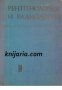 Рентгенология и радиология: Учебник за студенти медици , снимка 1 - Други - 19863113