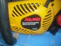 AL-KO BKS 4040  на части, снимка 7