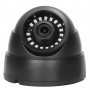 1 Mpx HD 720p AHD CCTV Охранителна Ден/Нощ Камера с IR-CUT Филтър 20 Метра Нощно Виждане