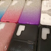 Huawei P30 Pro силиконови гърбове-блестящи,призма и черни силикони, снимка 2 - Калъфи, кейсове - 24856220