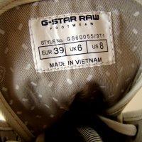 G Star Raw 3301 оригинал Разпродажба ... намалени на 75,00 лв. size UК 6 39 номер, снимка 5 - Кецове - 22927038