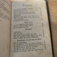 Старо немско евангелие  немска библия на поне  100на години - облечен в кожа за ценители , снимка 7 - Антикварни и старинни предмети - 25332882