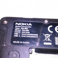 Nokia без батерия-за ремонт за части, снимка 4 - Nokia - 17566579