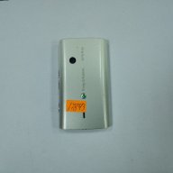 Телефон Sony Xperi X8, снимка 2 - Sony - 14427412