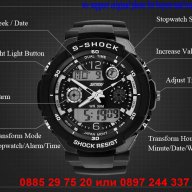 Водоустойчив часовник G-SHOCK DUAL TIME - код 931, снимка 10 - Мъжки - 12261896