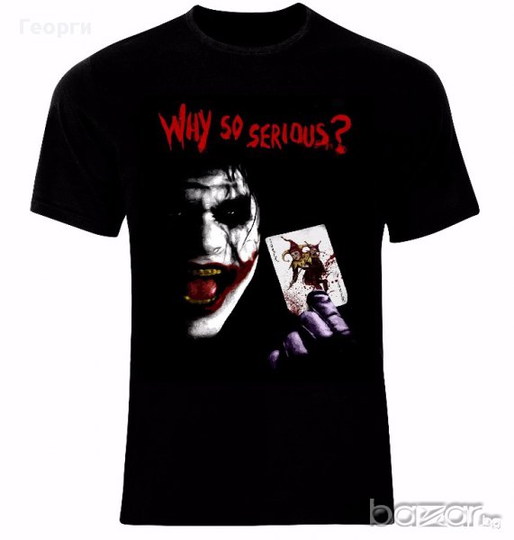 Батман Жокер Batman Dark Knight The Joker Тениска Мъжка/Дамска S до 2XL, снимка 1