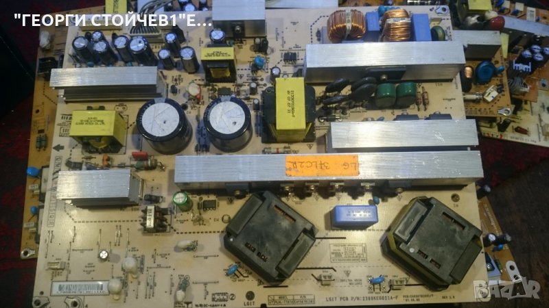 P/N:2300KEG021A-F   EAX36781601/7, снимка 1