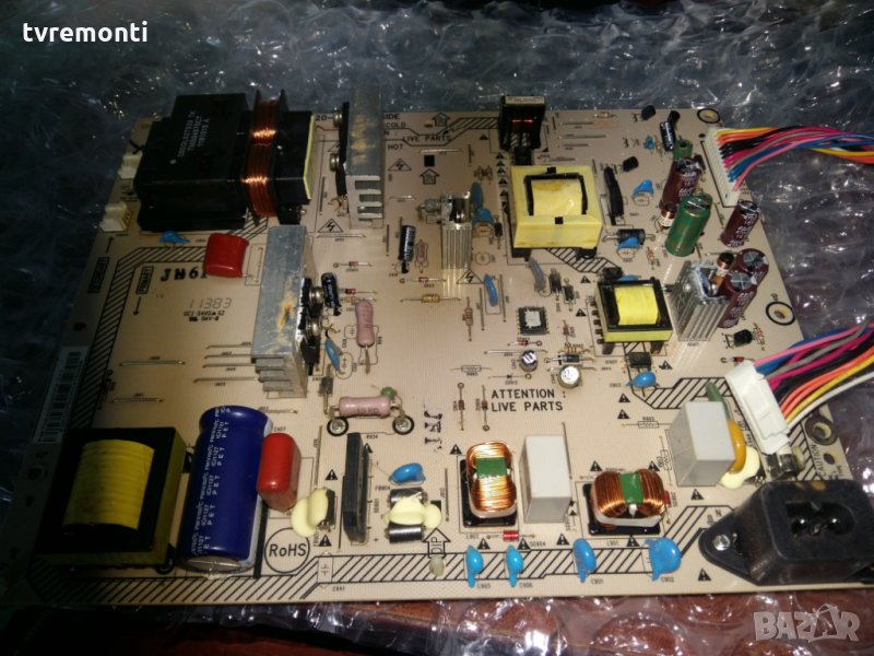 power board 715G4546-P03-H20-003U , снимка 1