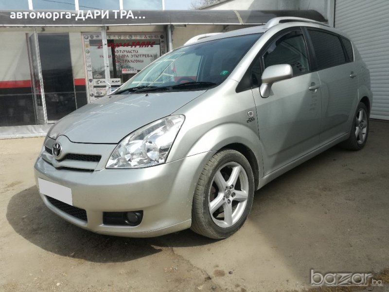 тойота корола версо 2006г.2.2д-кат 180к.с/toyota corolla verso 06. 2.2d4d d-cat 180k.c., снимка 1