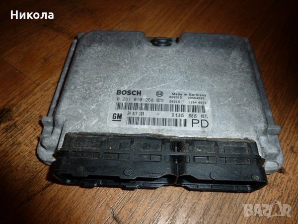 Компютър двигател за Opel Zafira A 2.0 101 К,С Опел Зафира, снимка 1