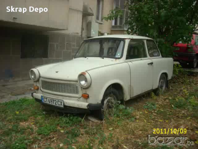 Купуваме Trabant 601, снимка 1