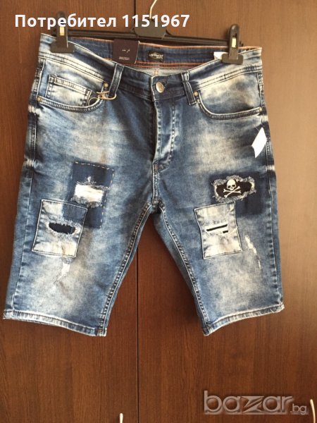 Мъжки дънки, снимка 1