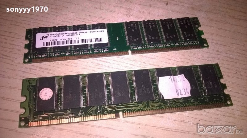 ddr 256mb x2 ram-2бр памет за комп-внос швеицария, снимка 1