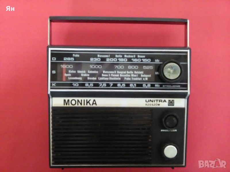 Полскo Старo Ретро Портативно Радио 'UNITRA Monika', снимка 1