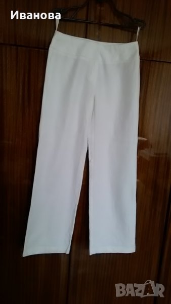 Нов бял панталон + подарък перлена гривна, снимка 1
