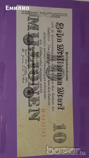 UNC 10 MILLION MARK 1923 REICHSBANKNOTE GERMANY, снимка 1