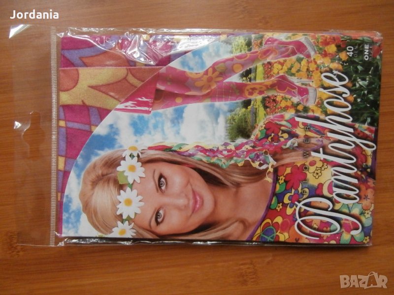 Модерен дамски клин, снимка 1