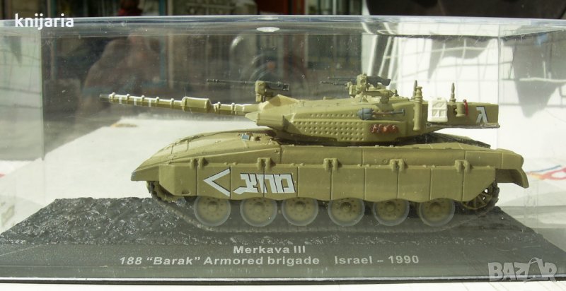 Макет на танк Меркава 3, снимка 1