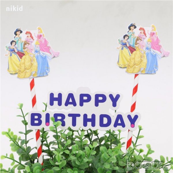 6 принцеси топер топери сламки рожден ден happy birthday украса за торта, снимка 1